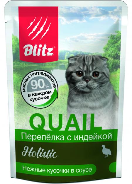 Влажный корм на zoomaugli.ru Blitz Holistic Quail Перепёлка с индейкой кусочки в соусе для кошек 85 г