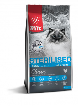 Купить Blitz Classic Sterilised Chicken для стерилизованных кошек с курицей 400 г