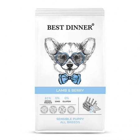 Сухой корм на zoomaugli.ru Best Dinner Puppy Sensible Lamb & Berry для щенков с ягнёнком и ягодами 1,5 кг