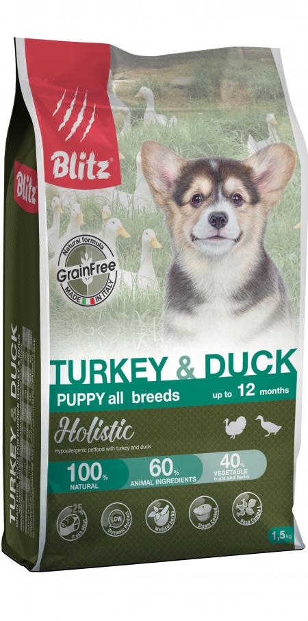 Сухой корм на zoomaugli.ru Blitz Holistic Grain Free Puppy All Breeds Turkey & Duck для щенков всех пород с индейкой и уткой 1,5 кг