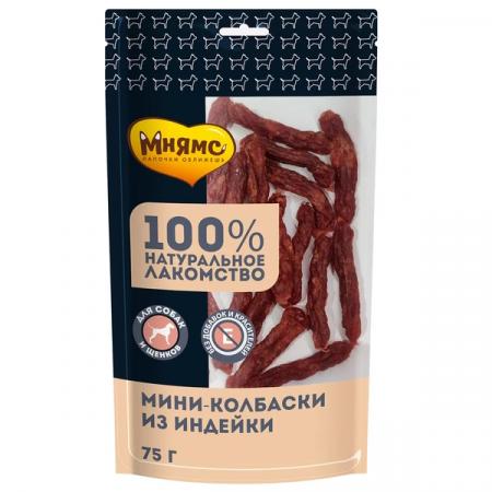 Лакомства на zoomaugli.ru Мнямс Мини-колбаски из индейки для собак 75 г