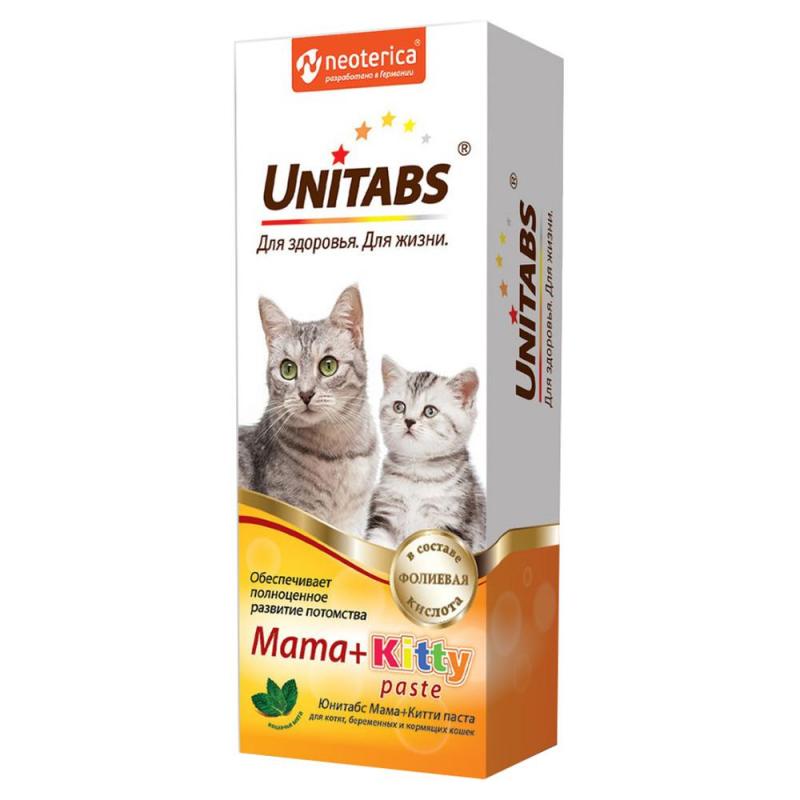 Витамины на zoomaugli.ru Unitabs паста для котят, кормящих и беременных кошек 120мл Mama+Kitty paste U308 Юнитабс
