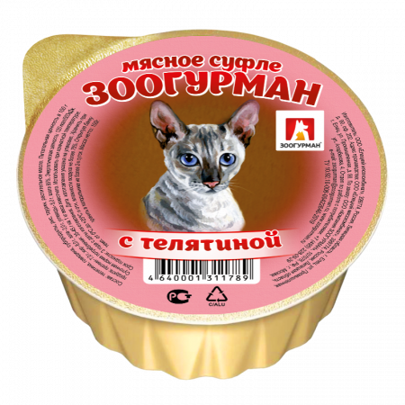 Влажный корм на zoomaugli.ru Зоогурман Мясное суфле с телятиной для кошек 100 г