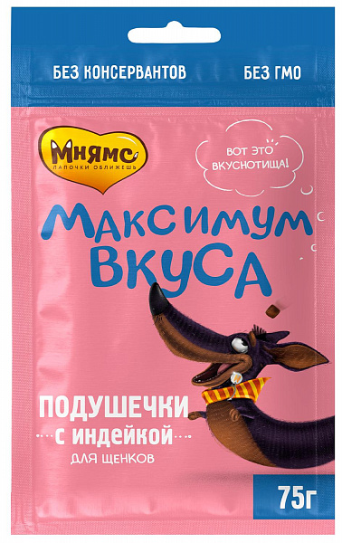 Лакомства на zoomaugli.ru Мнямс Максимум вкуса Подушечки с индейкой для щенков 75 г