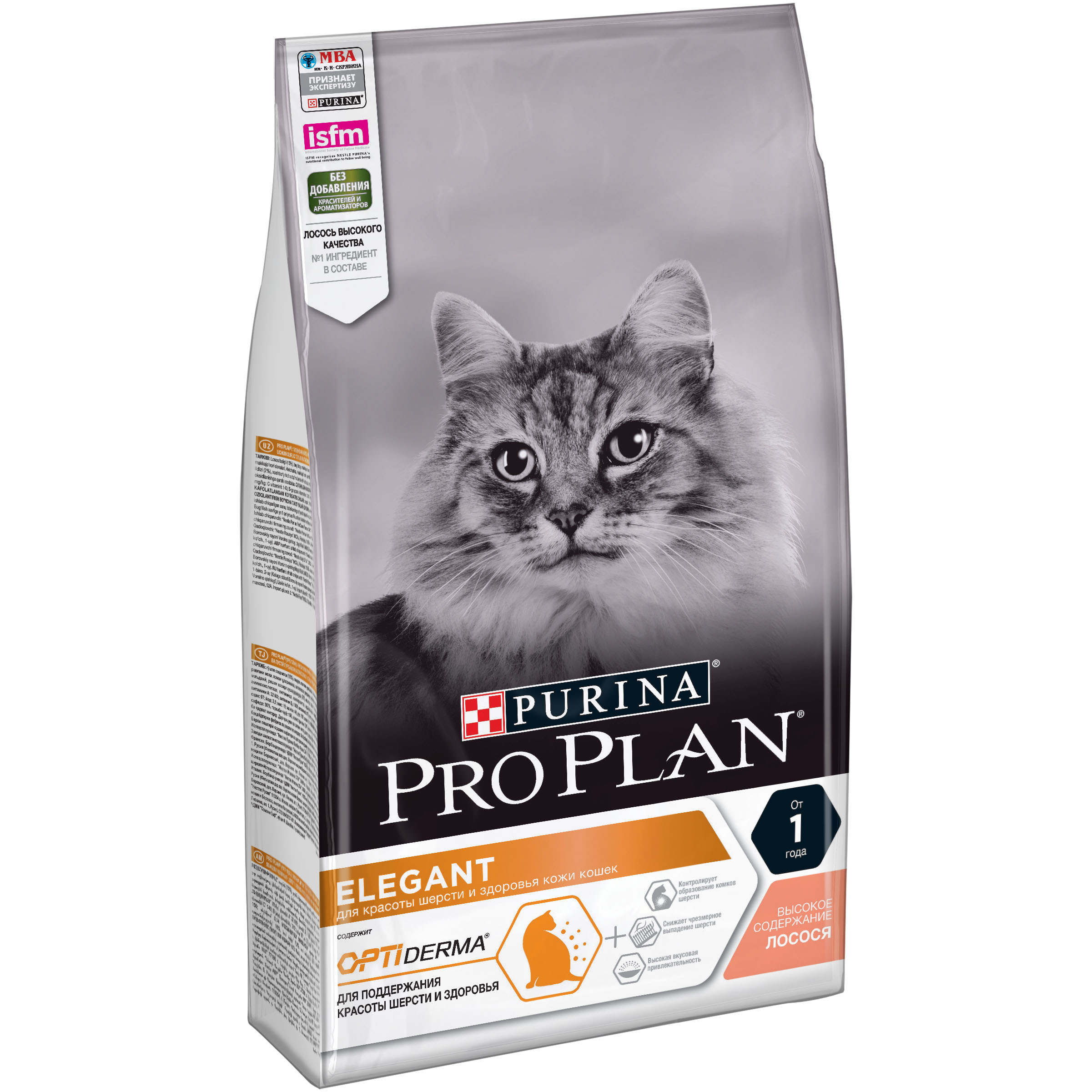 Сухой корм на zoomaugli.ru Pro Plan Optiderma Elegant для кошек с чувствительной кожей 1,5 кг